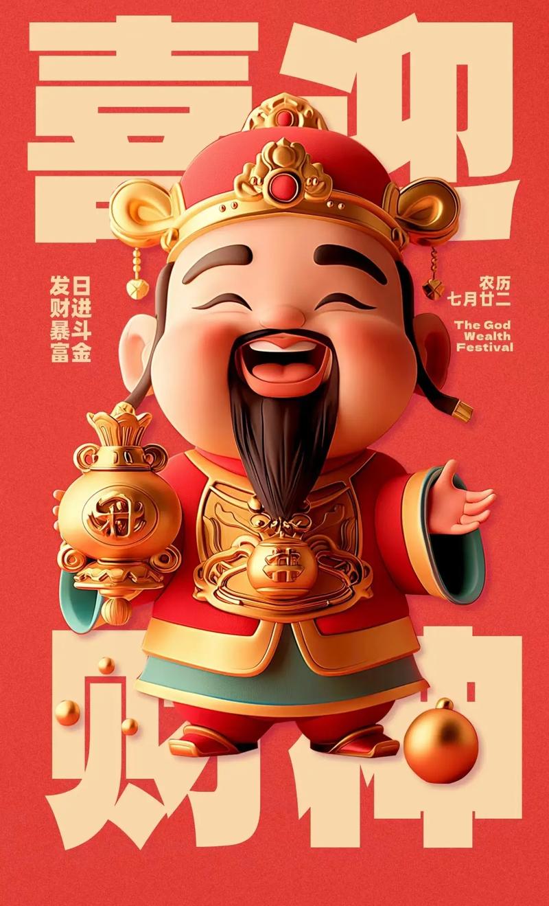 全市场：那不勒斯有意热刺门将维卡里奥，尤文也处在竞争之列