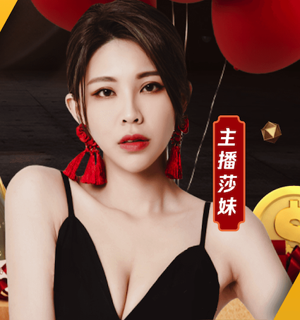 水晶宫官宣萨热接替格拉斯纳