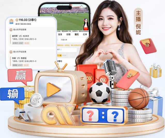 曼联获超千万镑纪录片合同，卡里克批准阿莫林曾否决