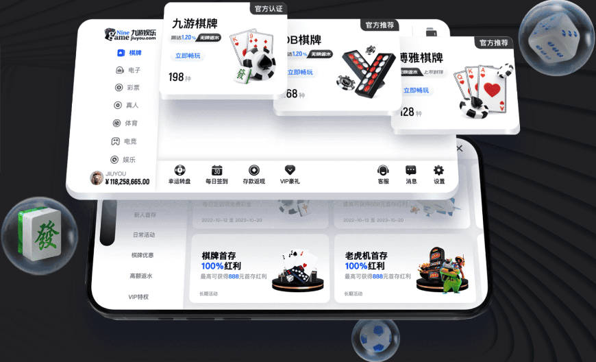 一方失意一方再起：阿莫里姆接手AC米兰，曼联因此省下千万赔偿