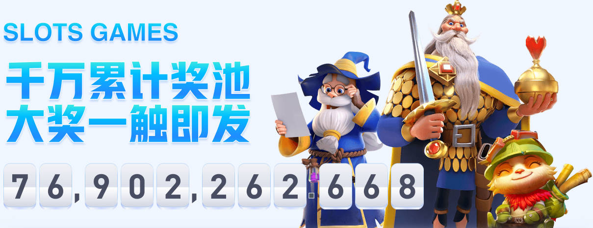 波罗续约热刺至2031年，西班牙国脚锁定未来