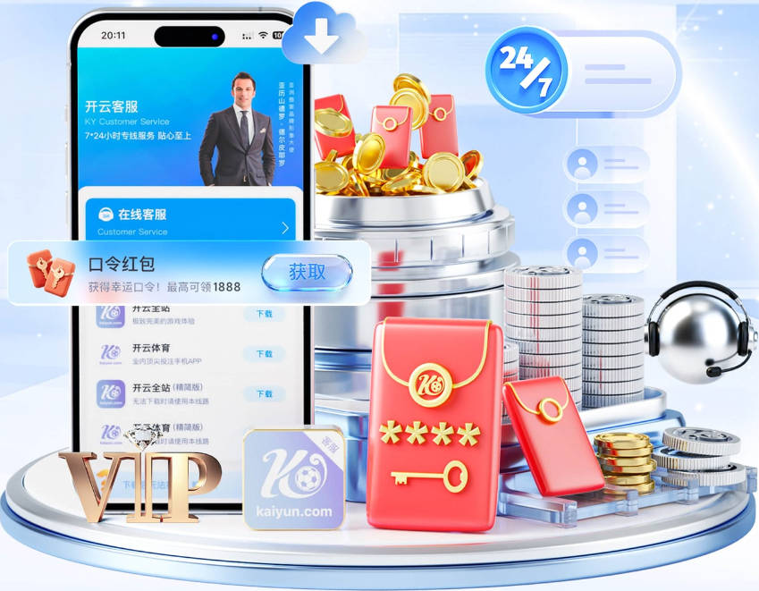 hth官方网址入口